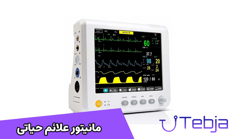 خرید مانیتور علائم حیاتی