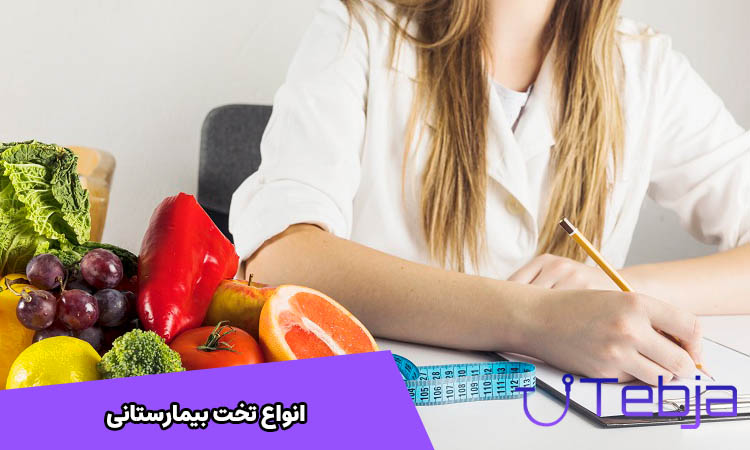 چی بخوریم پریود بشیم؟
