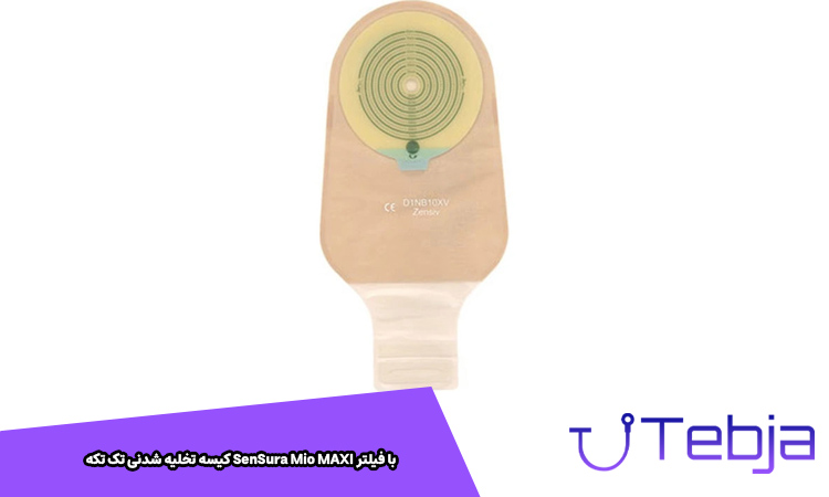 کیسه تخلیه شدنی تک تکه